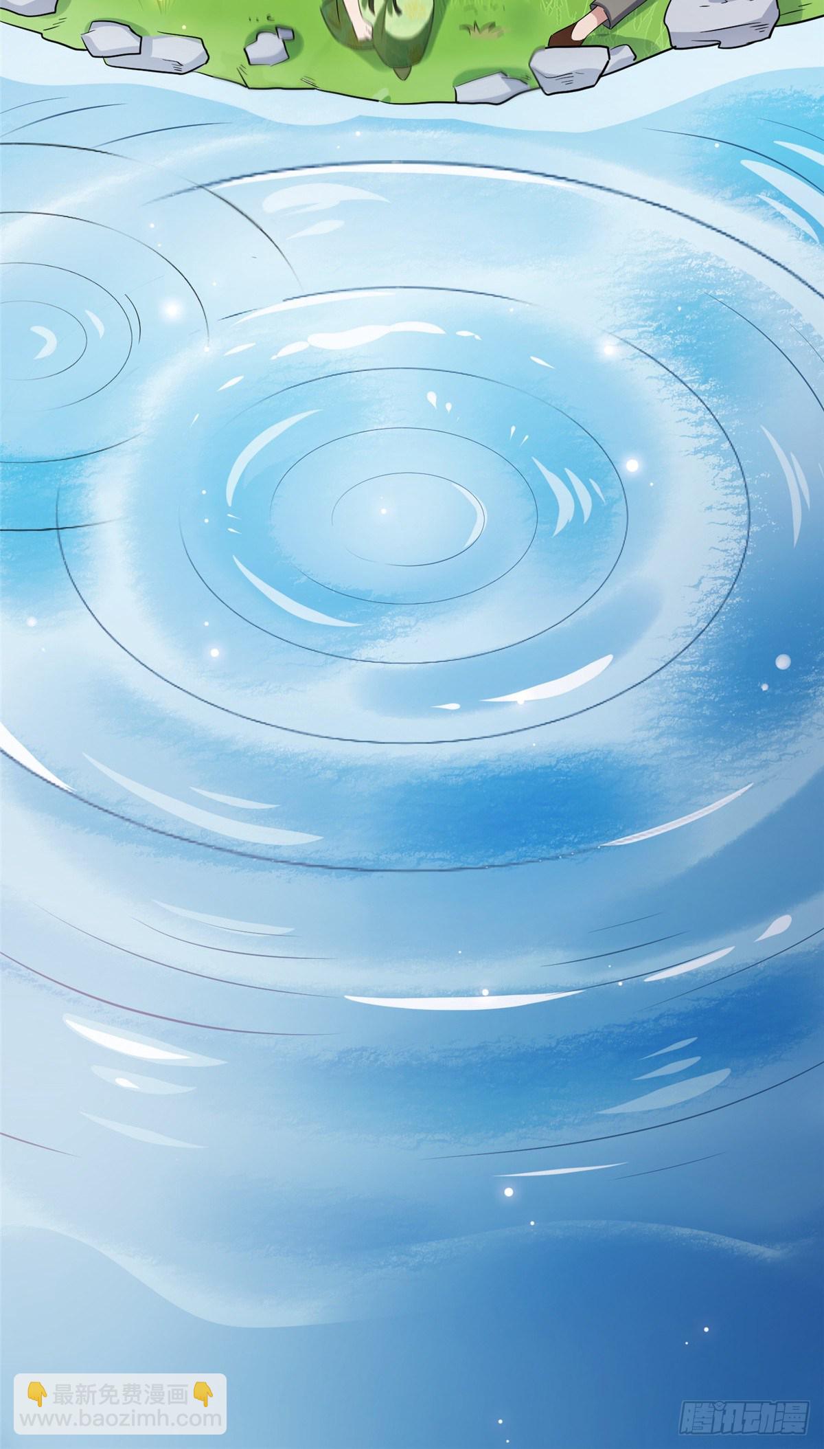 05 小哑巴是我的人-第7话