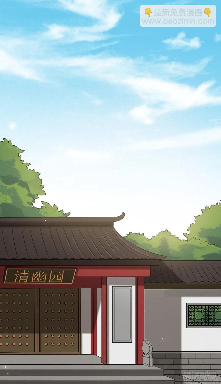 59 艰难抉择-第61话