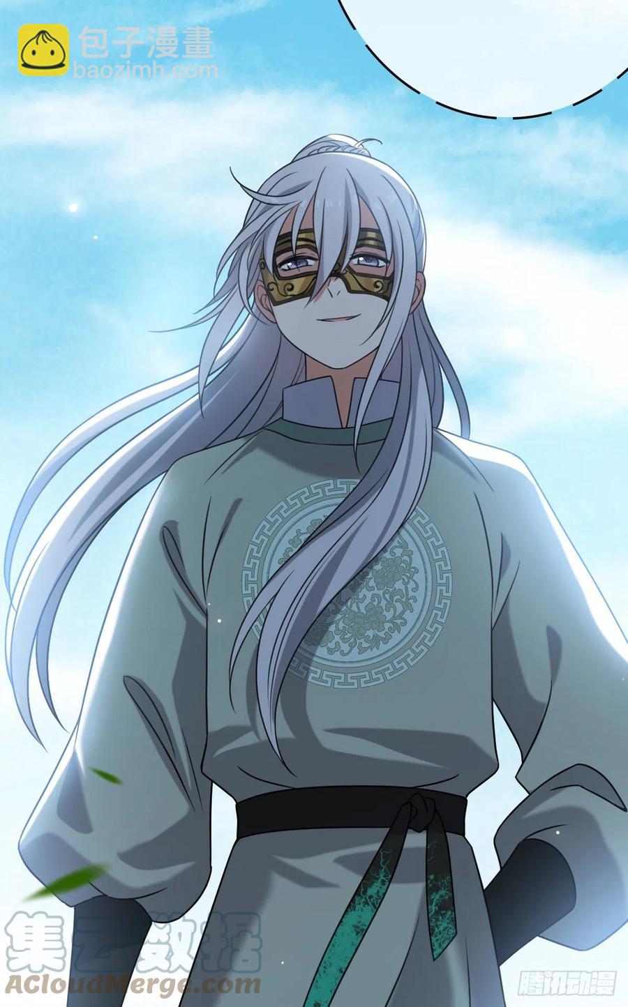 59 艰难抉择-第61话