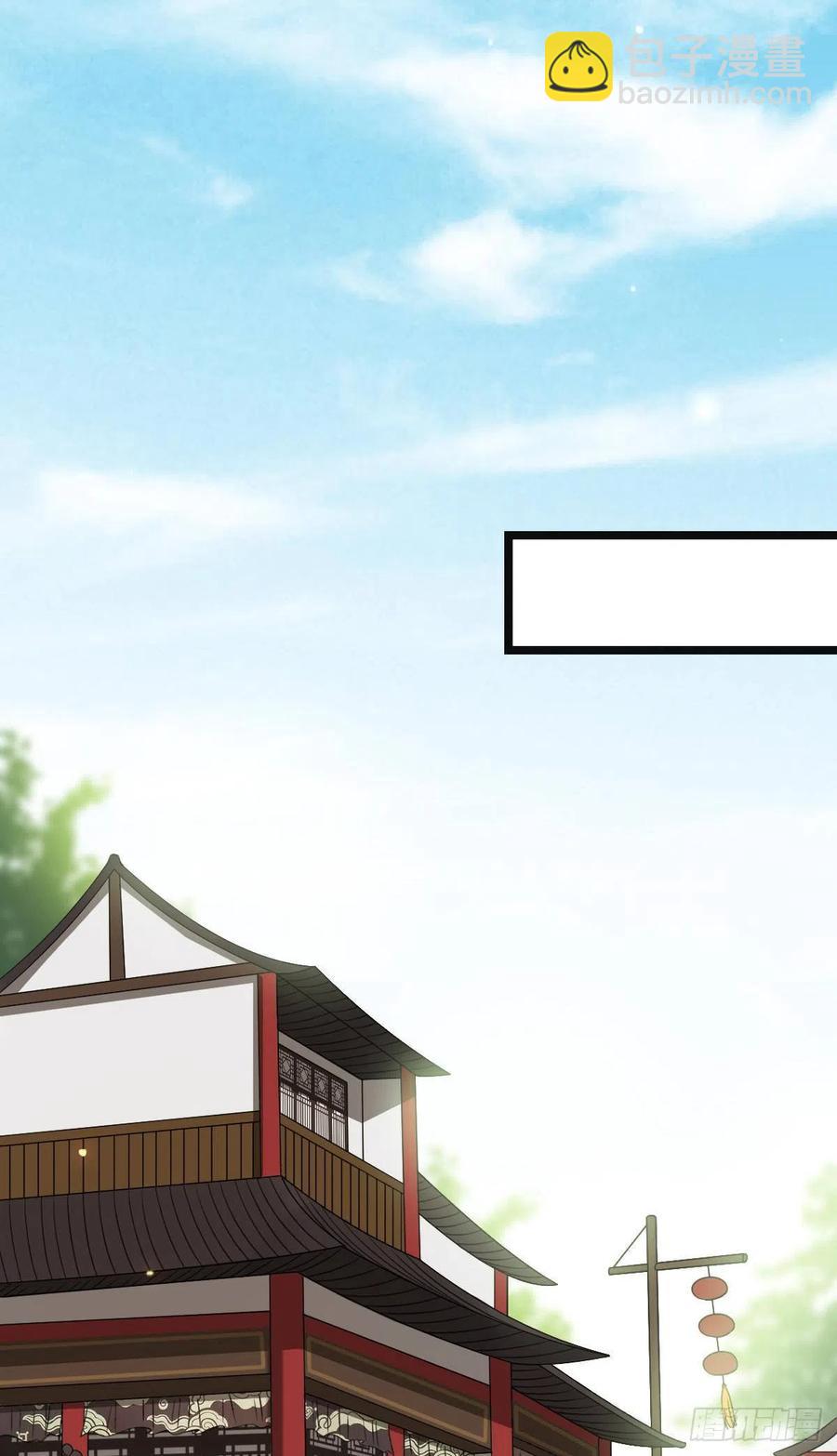 59 艰难抉择-第61话