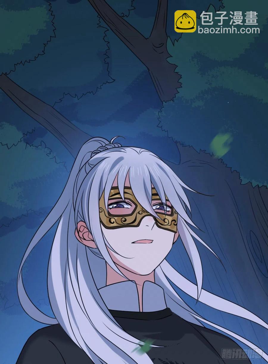 61 难言心伤-第63话