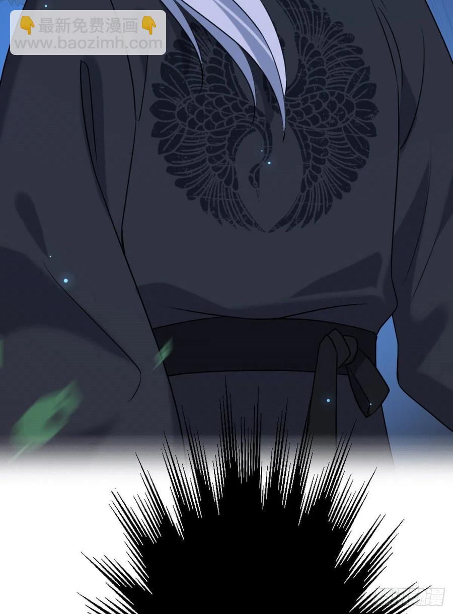 61 难言心伤-第63话