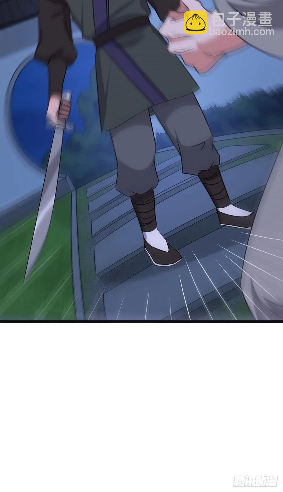 61 难言心伤-第63话