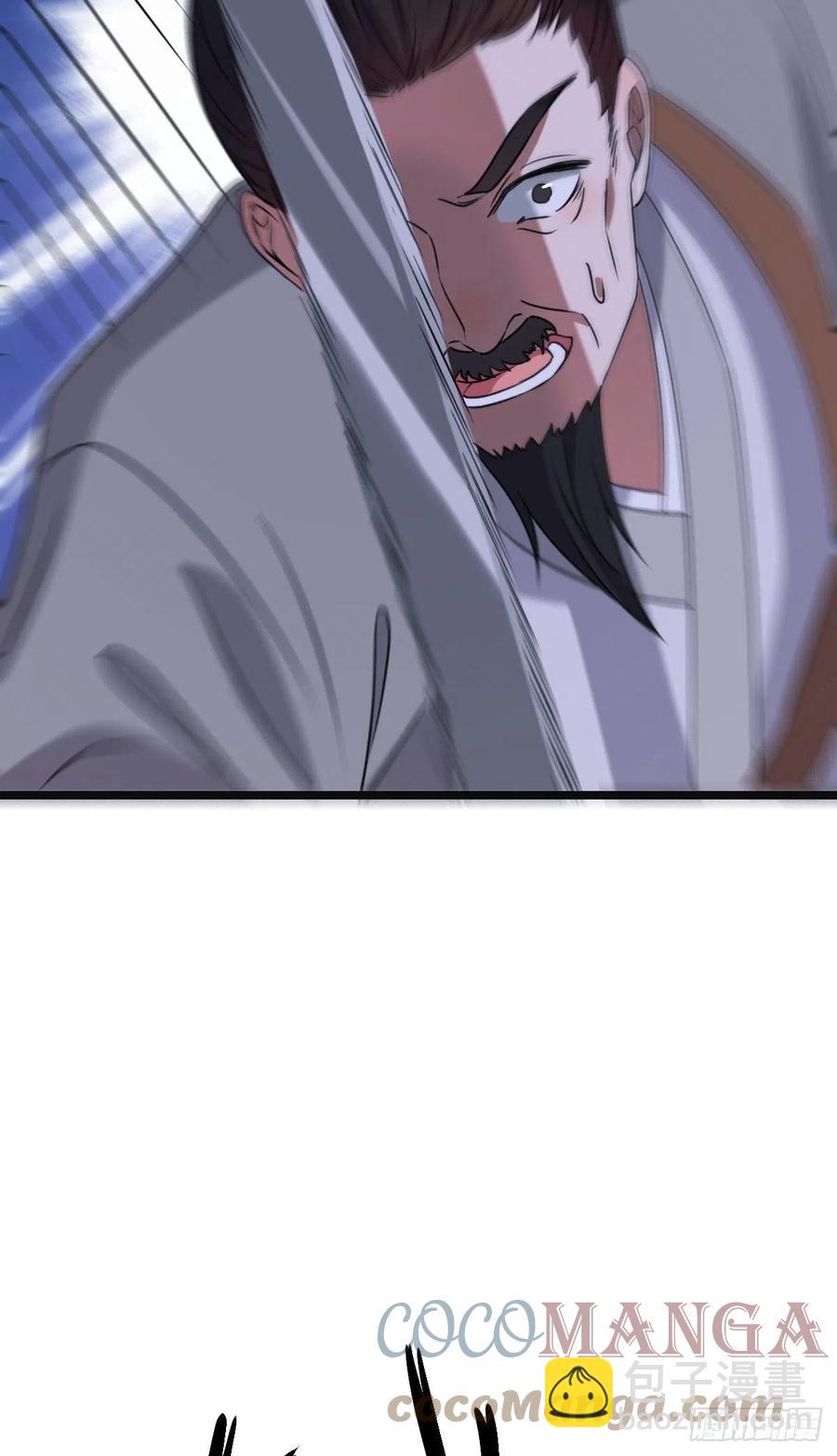 61 难言心伤-第63话