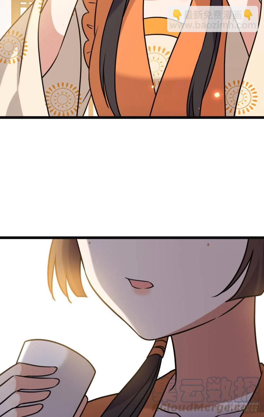 65 设计下药-第67话