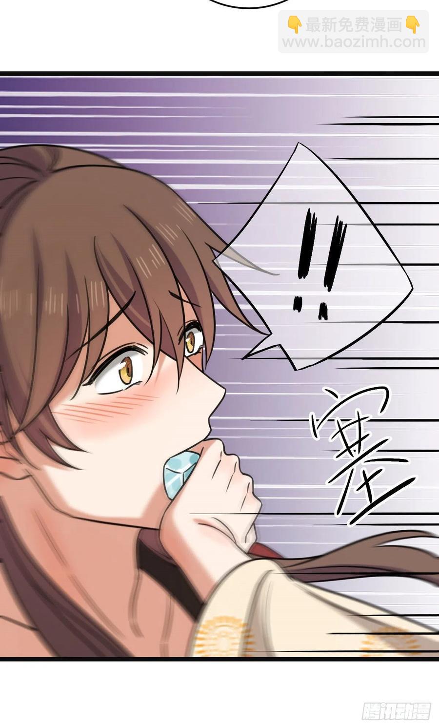 65 设计下药-第67话