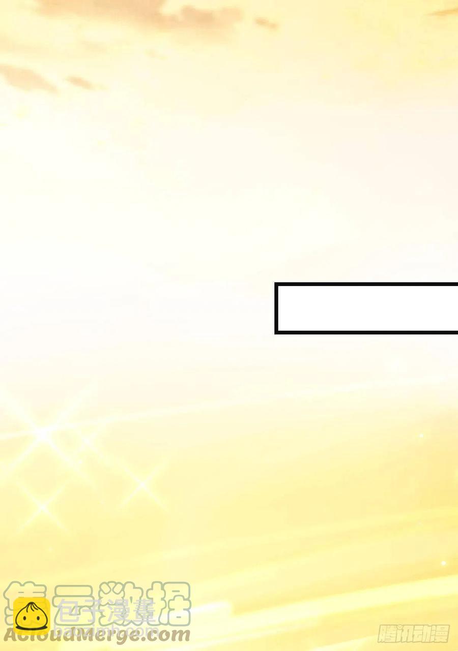 67 寻找真凶(1/2)-第69话