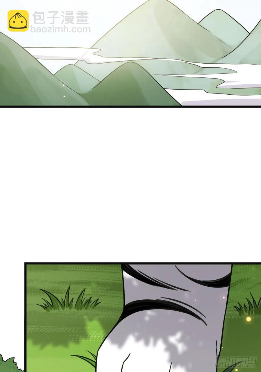 67 寻找真凶(1/2)-第69话