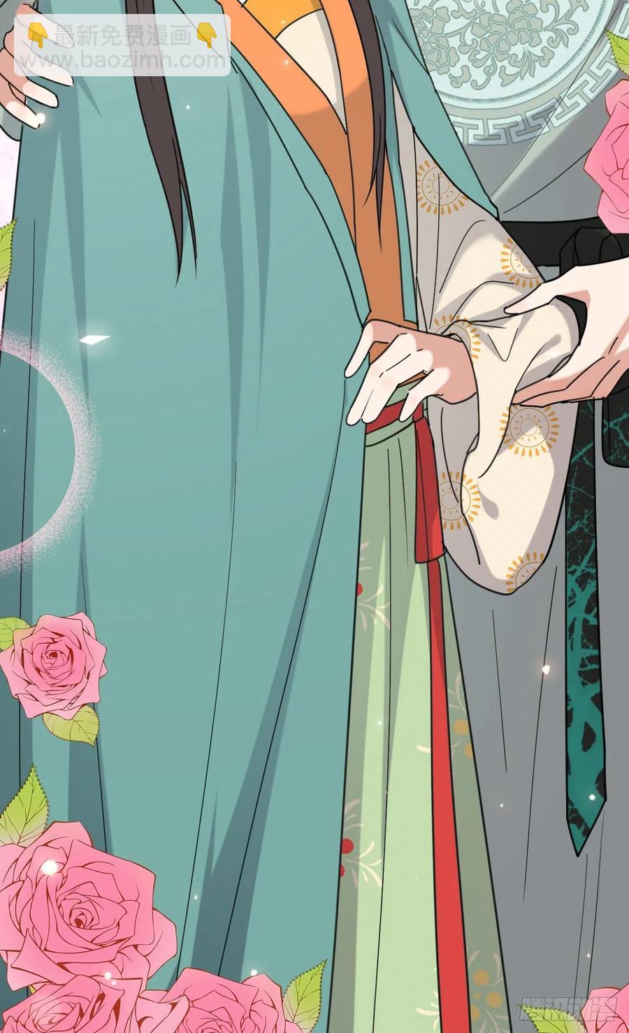 67 寻找真凶(1/2)-第69话