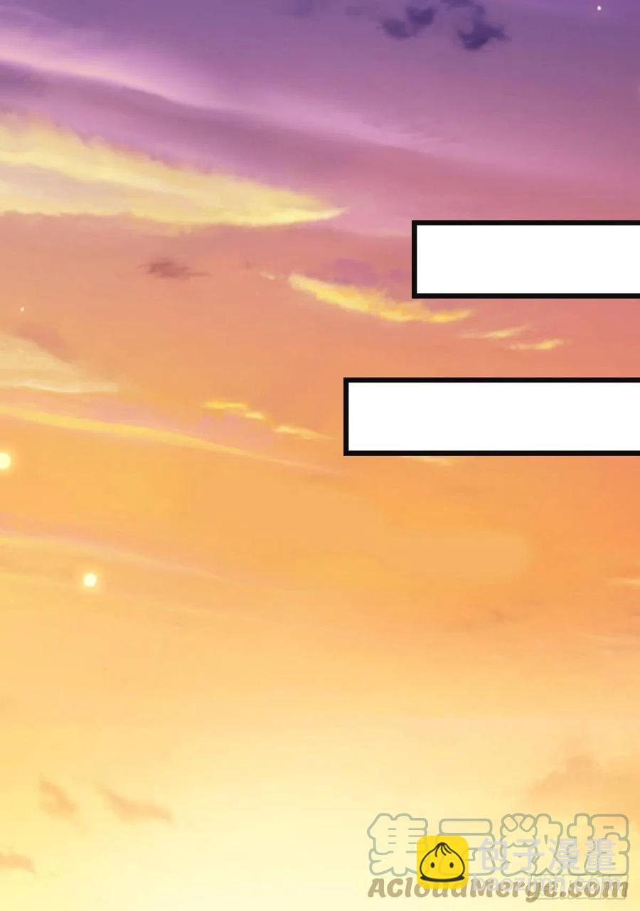 67 寻找真凶(1/2)-第69话