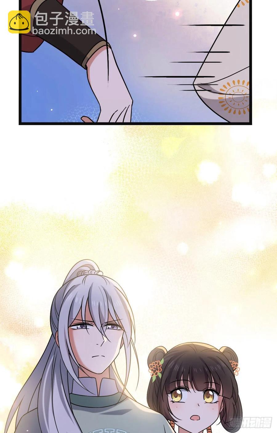 69  包藏祸心-第71话