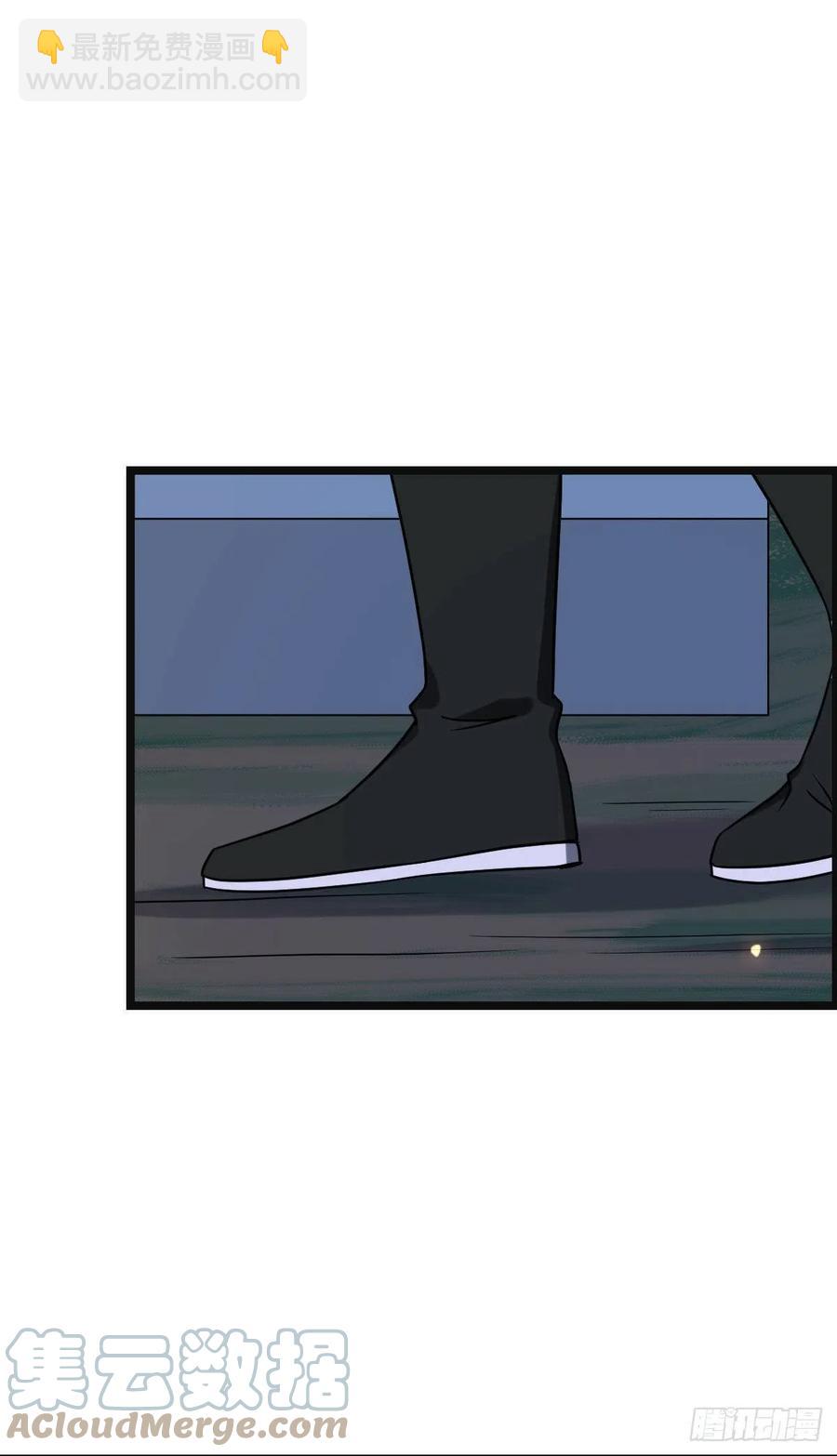 69  包藏祸心-第71话