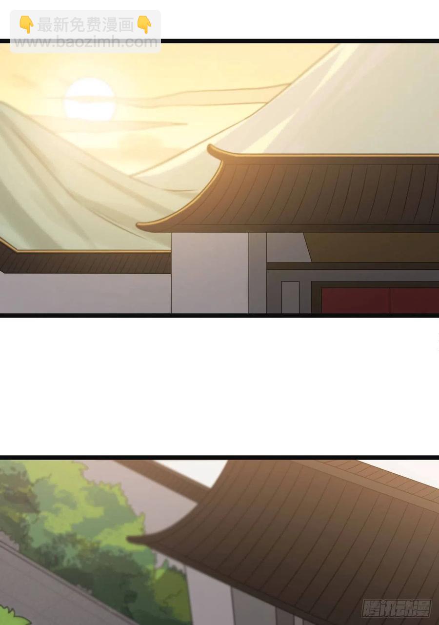 73 垂涎美色(1/2)-第75话