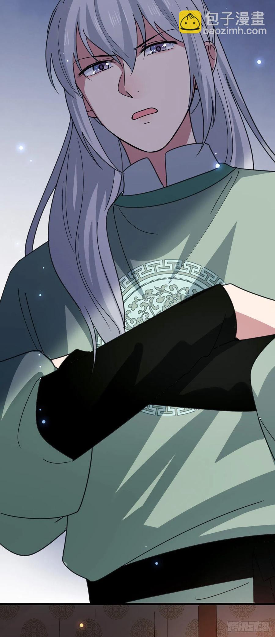 75 捉奸在床-第77话