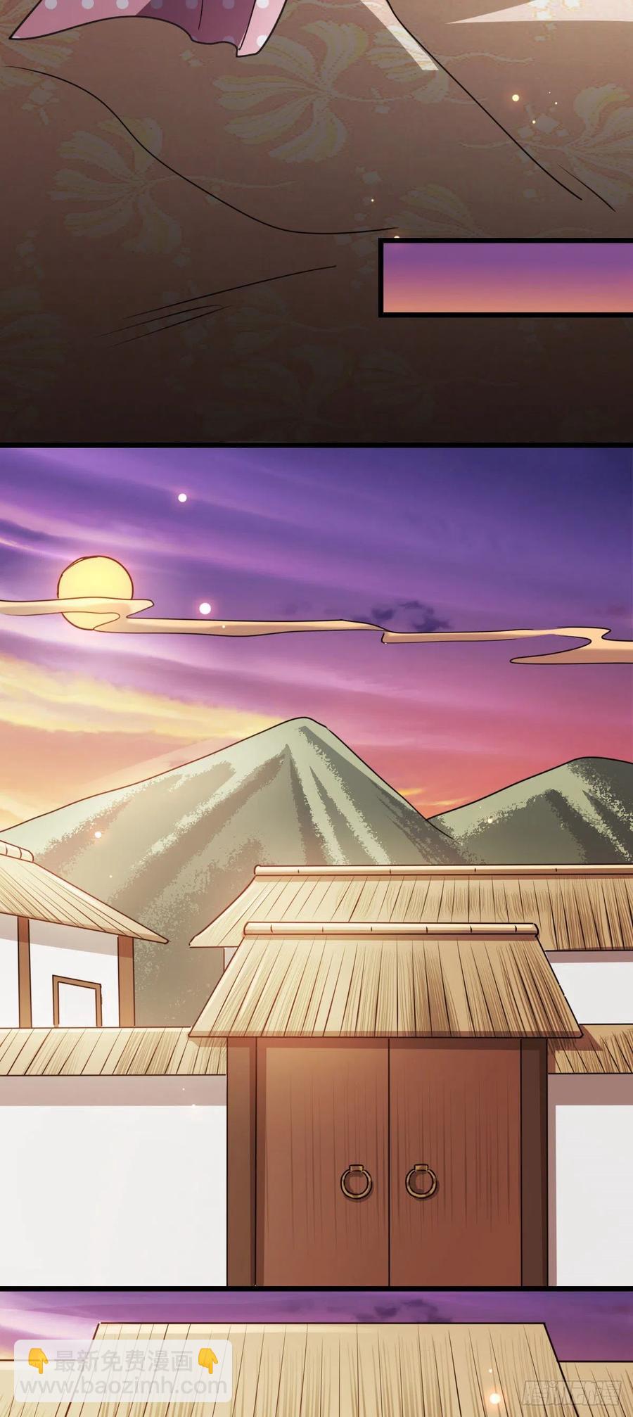 75 捉奸在床-第77话