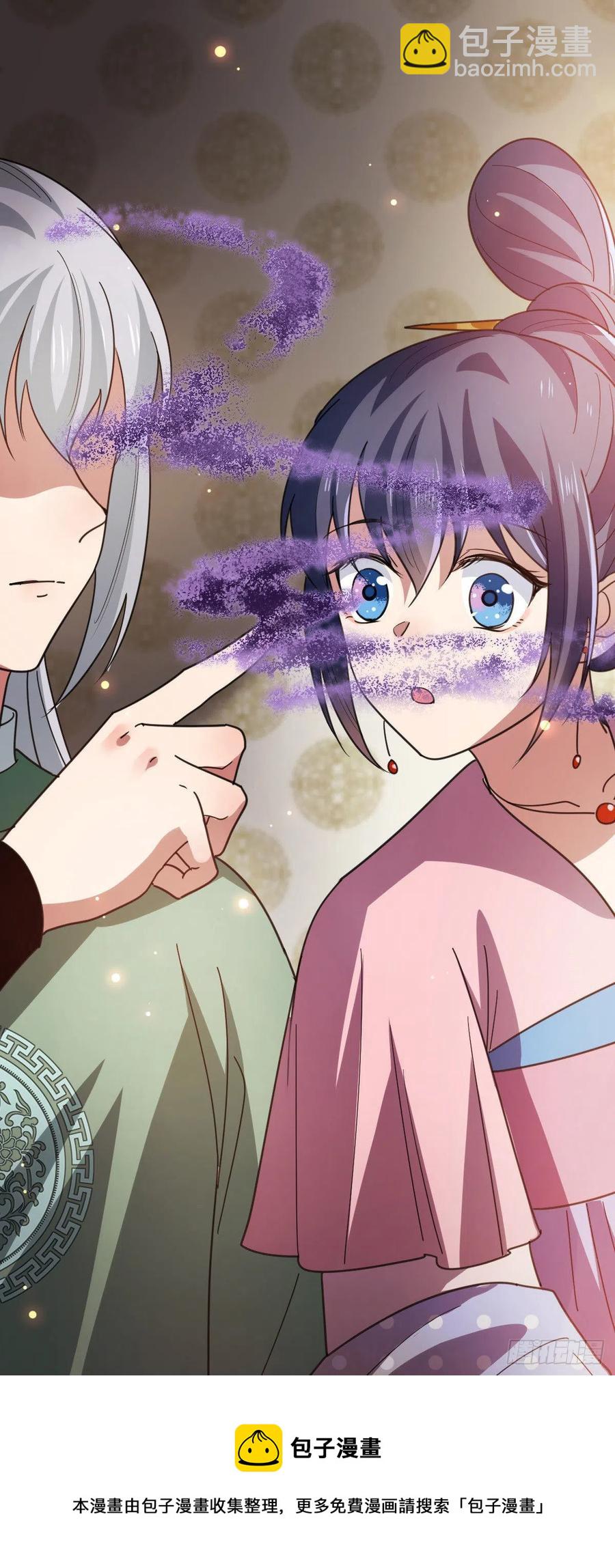 75 捉奸在床-第77话