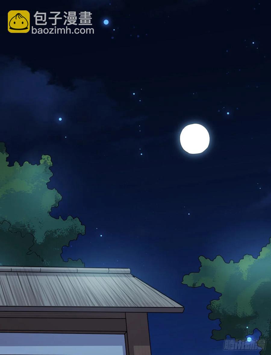 77 人死灯灭(1/2)-第79话