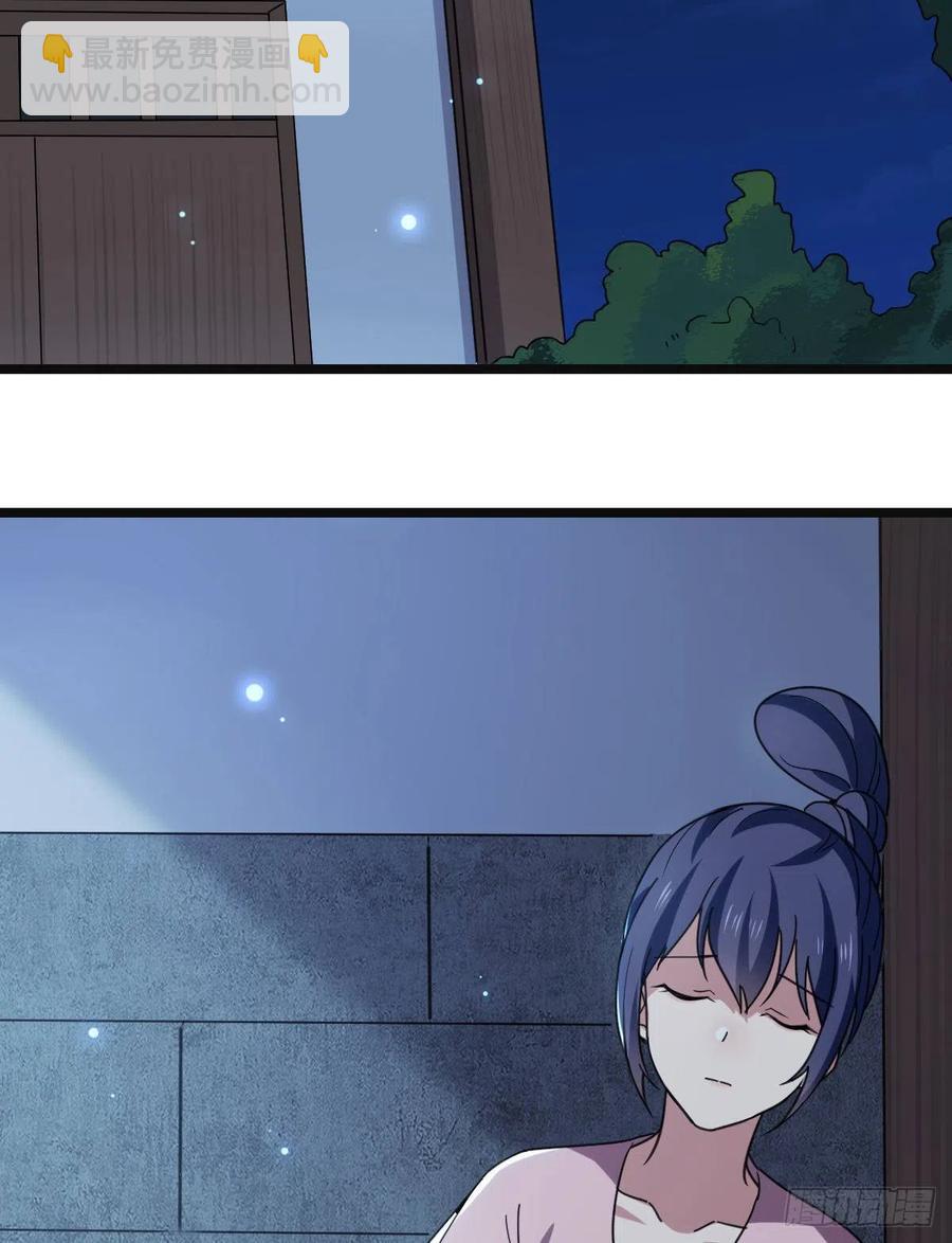 77 人死灯灭(1/2)-第79话