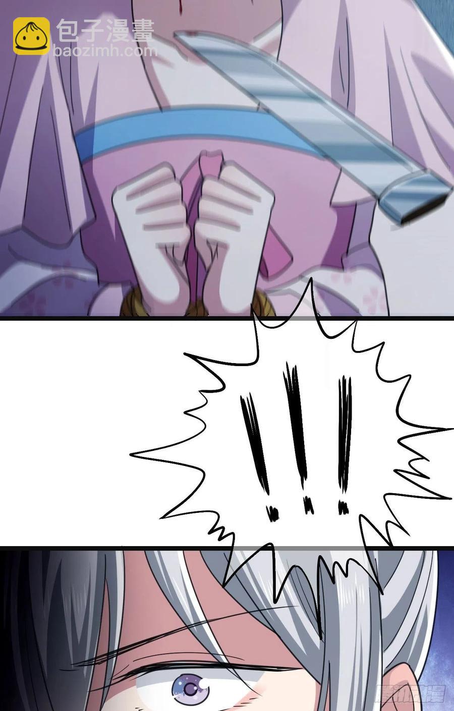 77 人死灯灭(1/2)-第79话