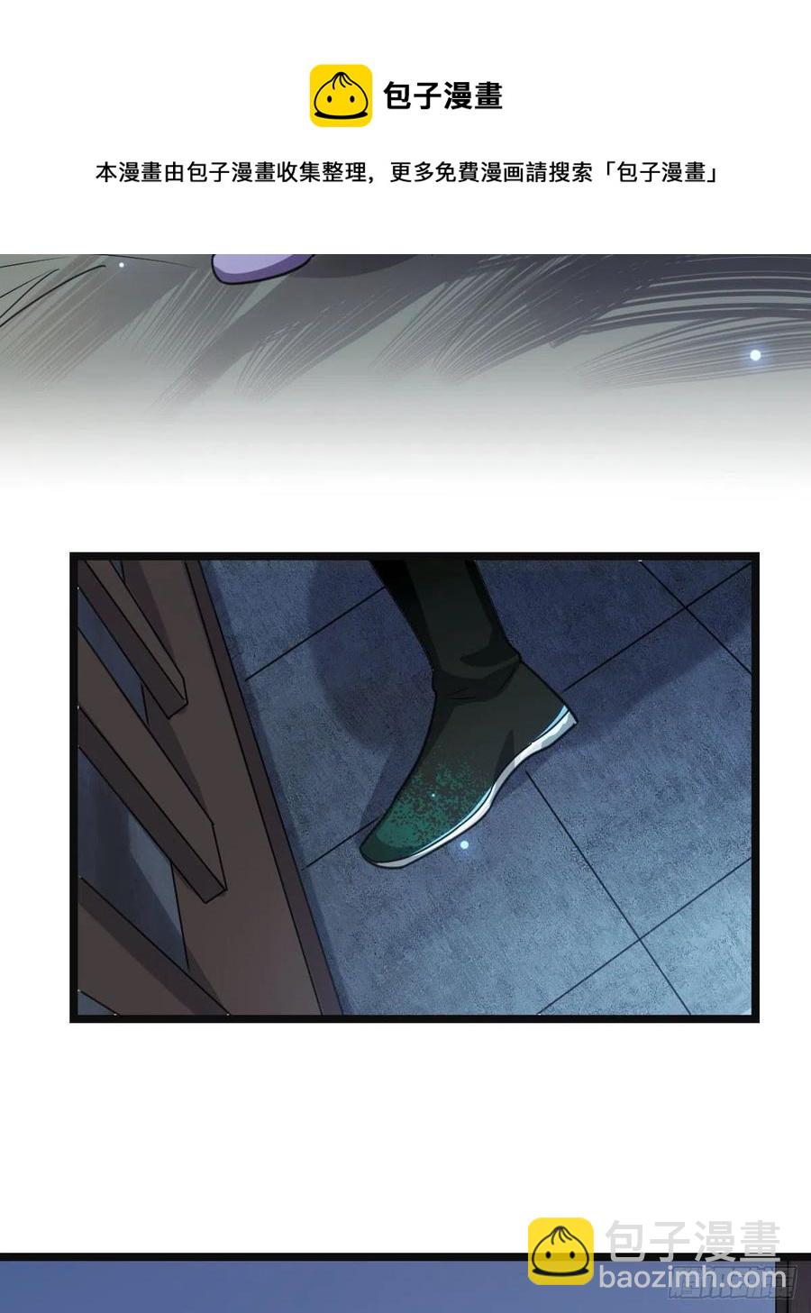 77 人死灯灭(1/2)-第79话