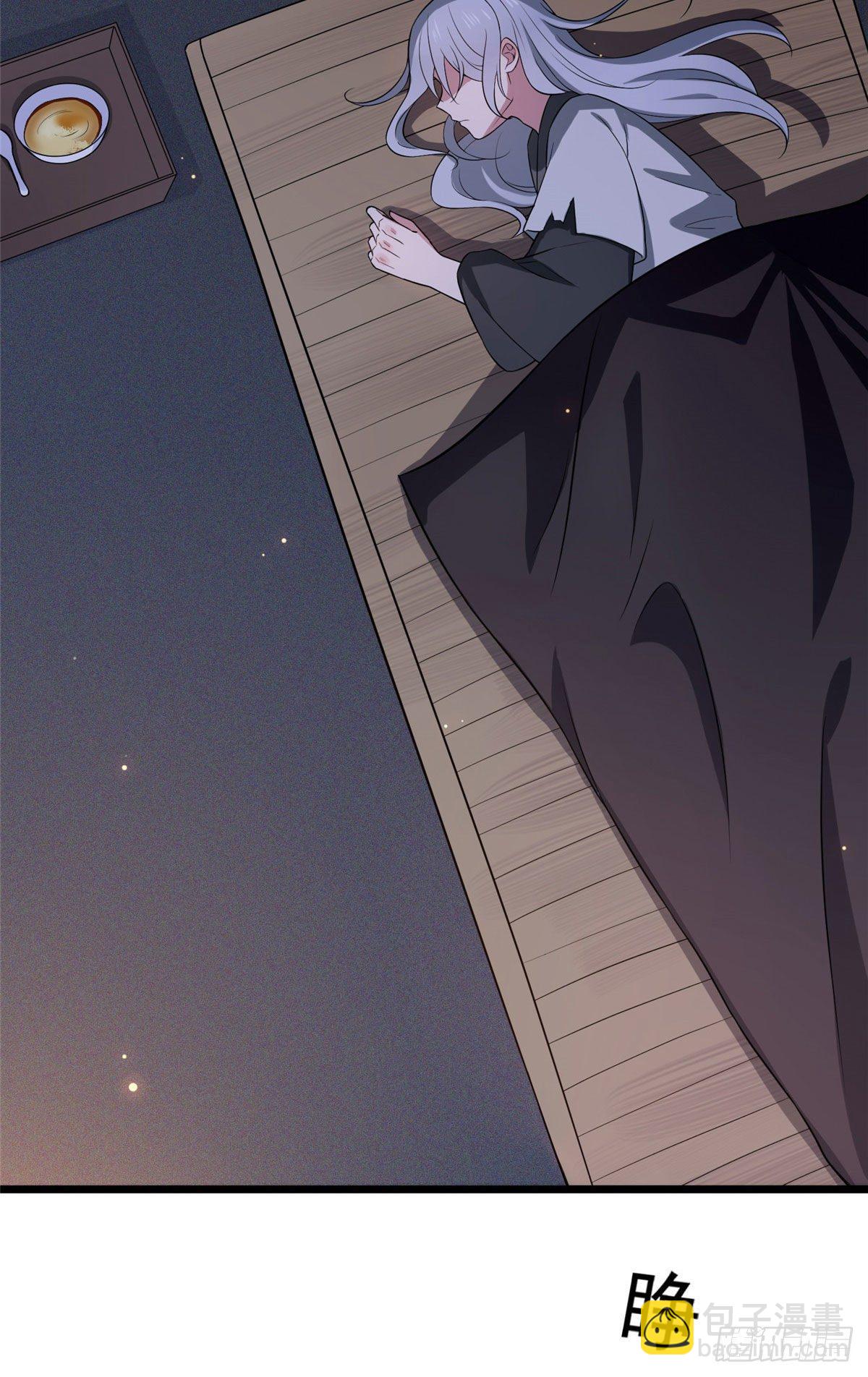 07 木灵仙术-第9话