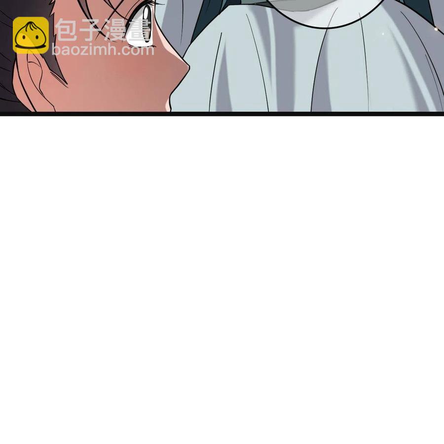 081 秋后算账(1/2)-第83话