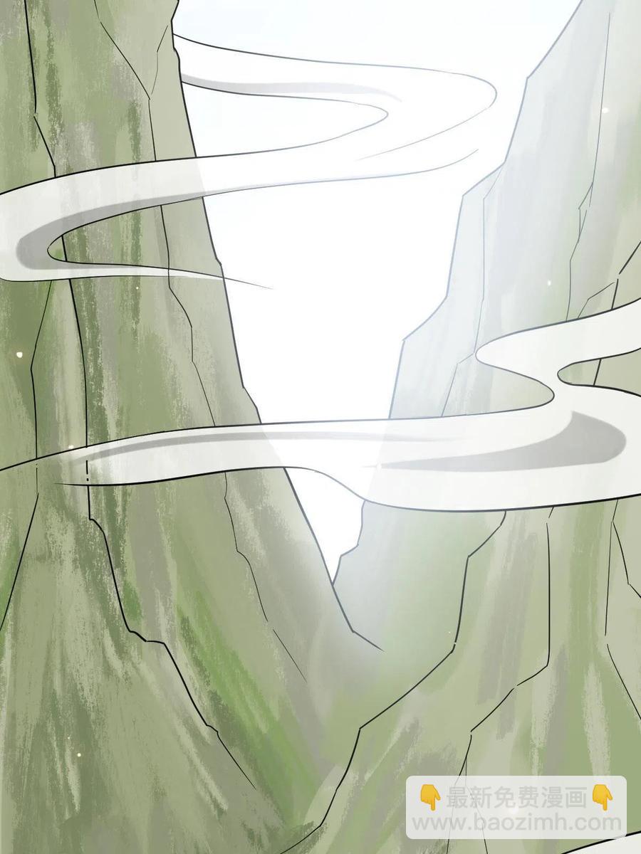 081 秋后算账(1/2)-第83话