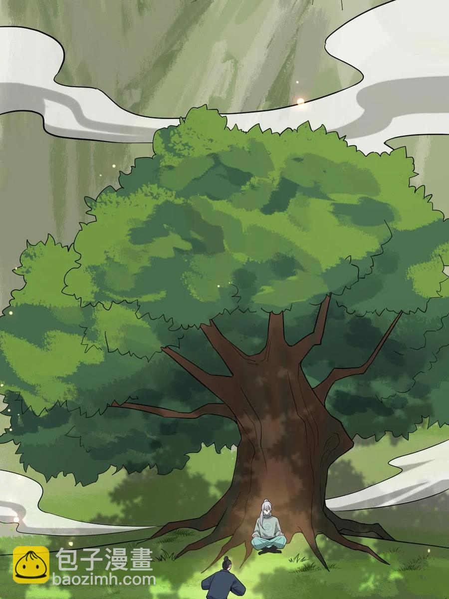 081 秋后算账(1/2)-第83话