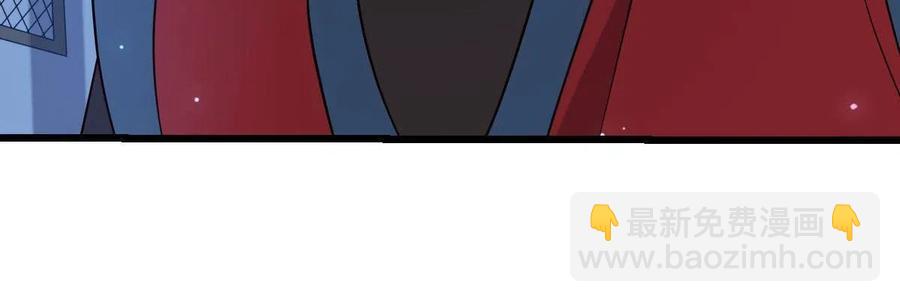 085 永绝后患(1/2)-第87话