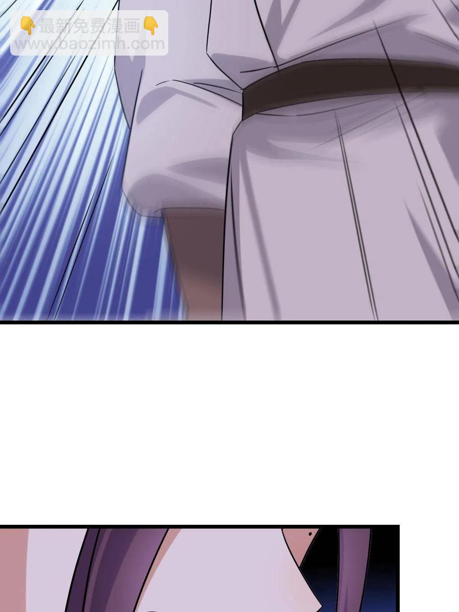 085 永绝后患(1/2)-第87话