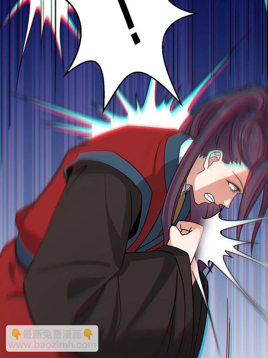 085 永绝后患(1/2)-第87话