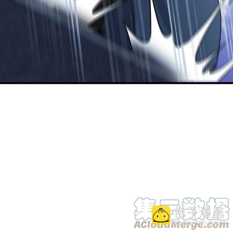 085 永绝后患(1/2)-第87话