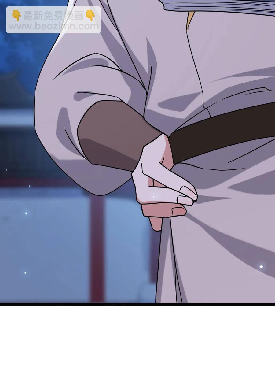 085 永绝后患(1/2)-第87话