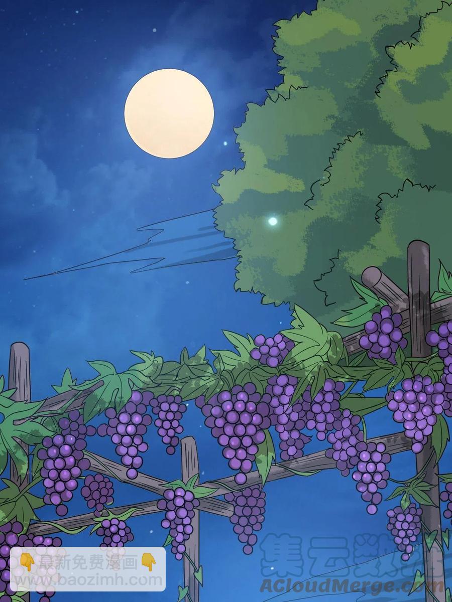 087 京城贺寿(1/2)-第89话