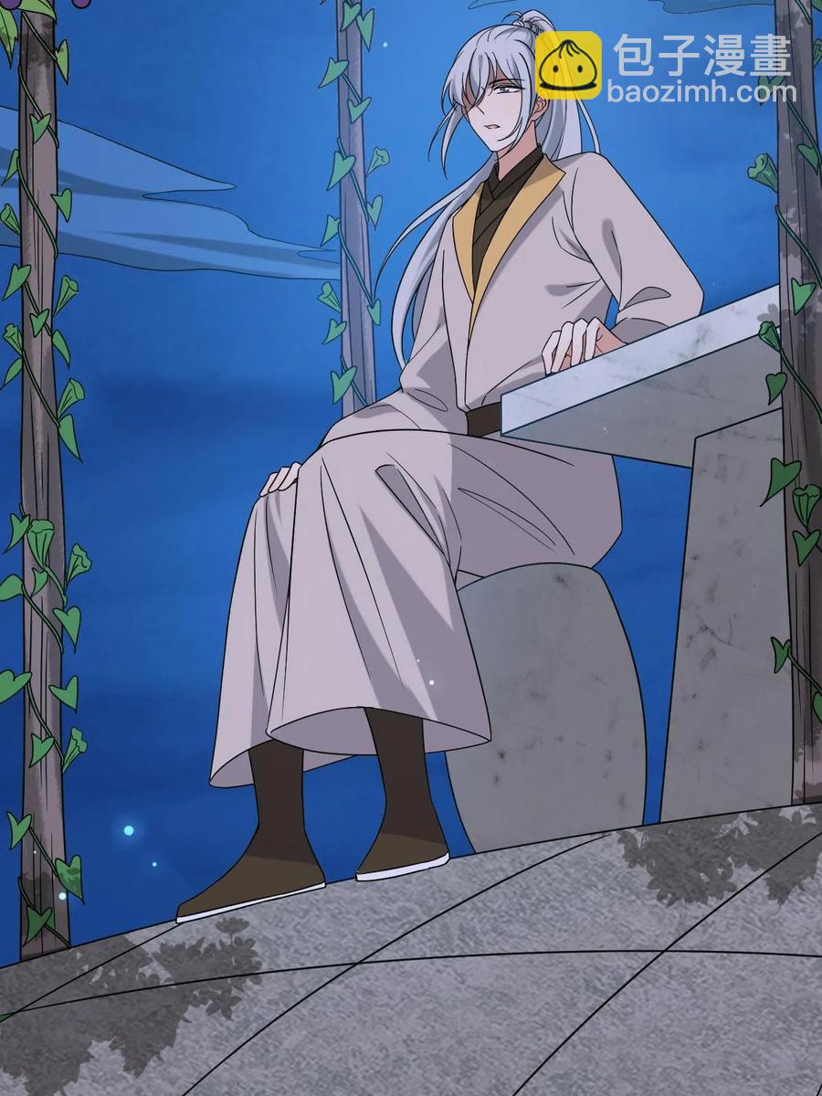 087 京城贺寿(1/2)-第89话