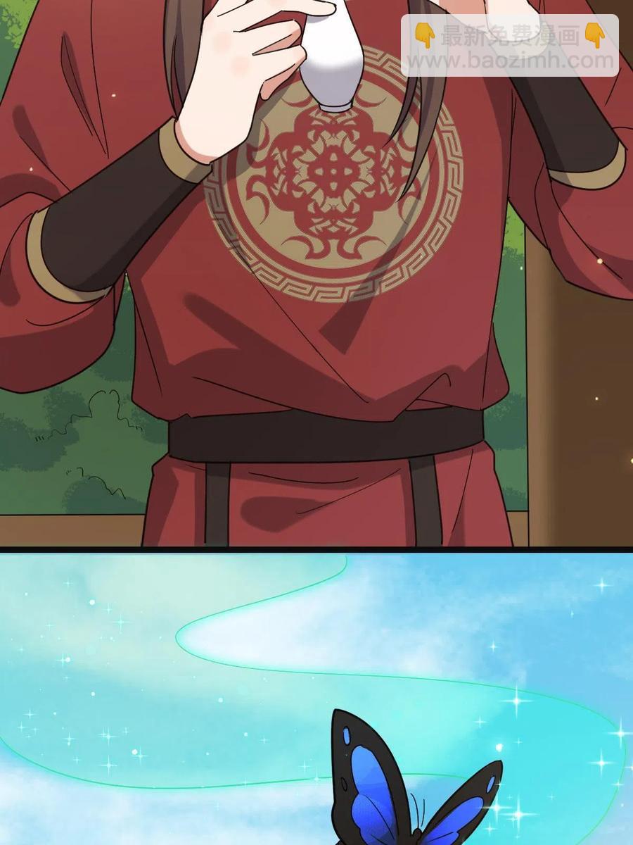 087 京城贺寿(1/2)-第89话