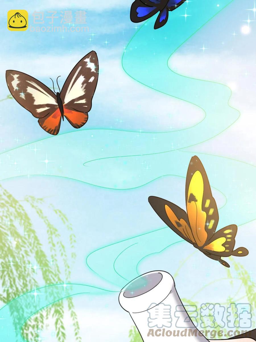 087 京城贺寿(1/2)-第89话