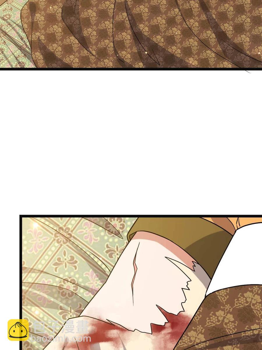 089 求取灵药-第91话