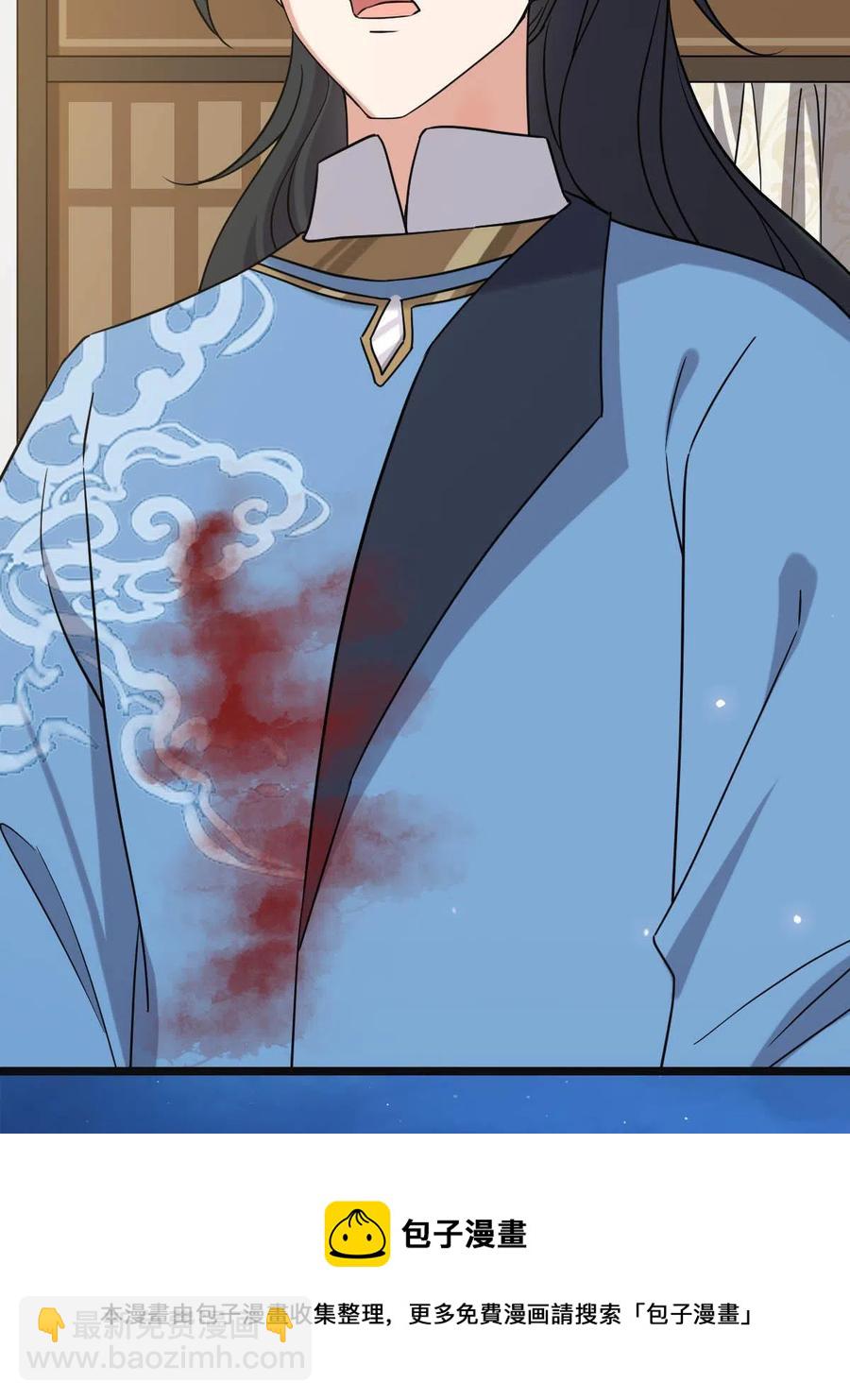 089 求取灵药-第91话