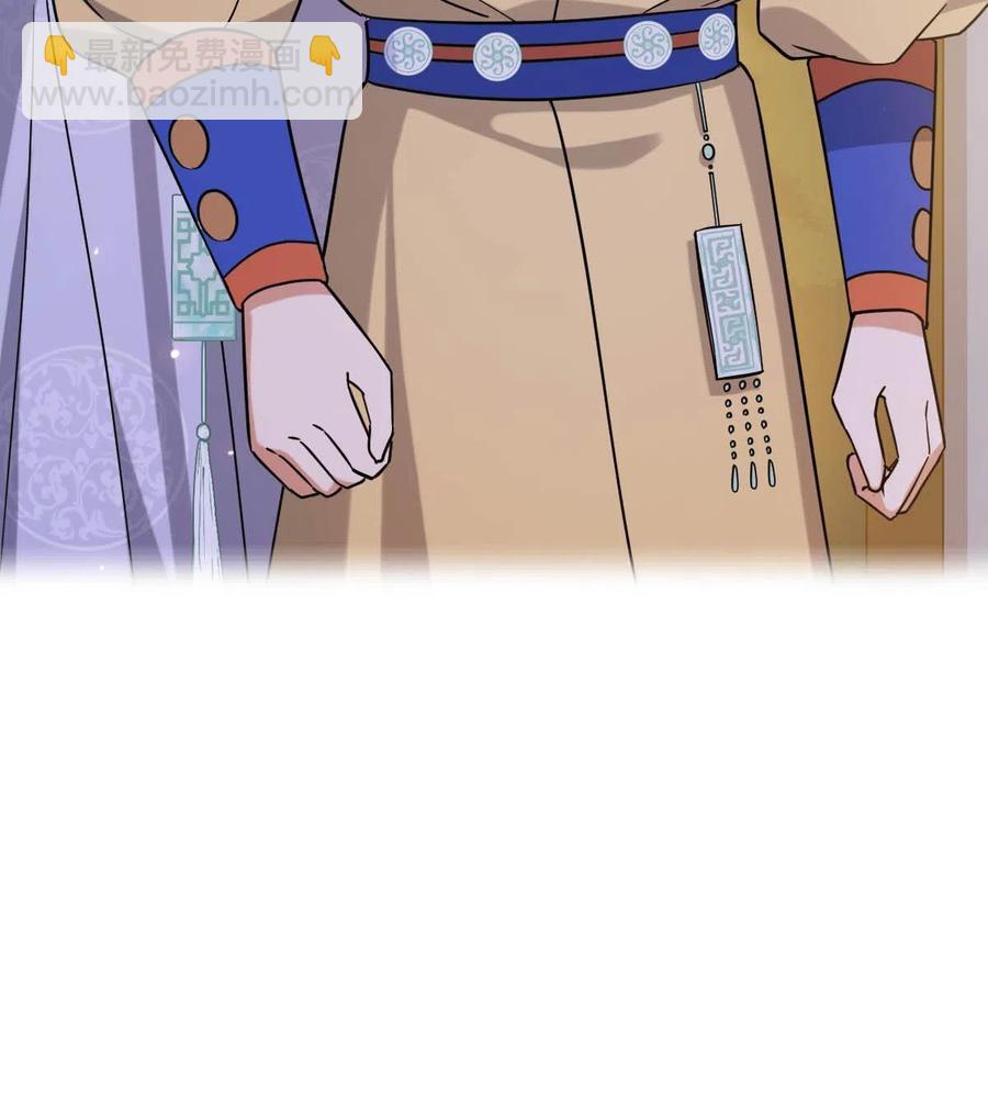 089 求取灵药-第91话