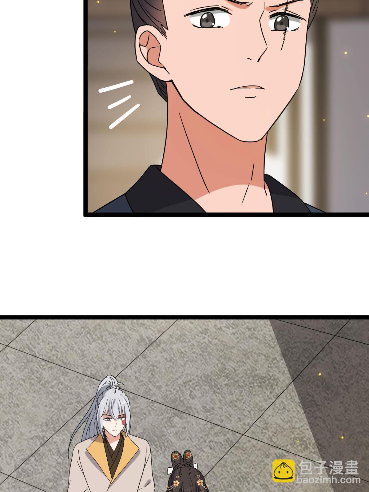 092 善意之举-第95话