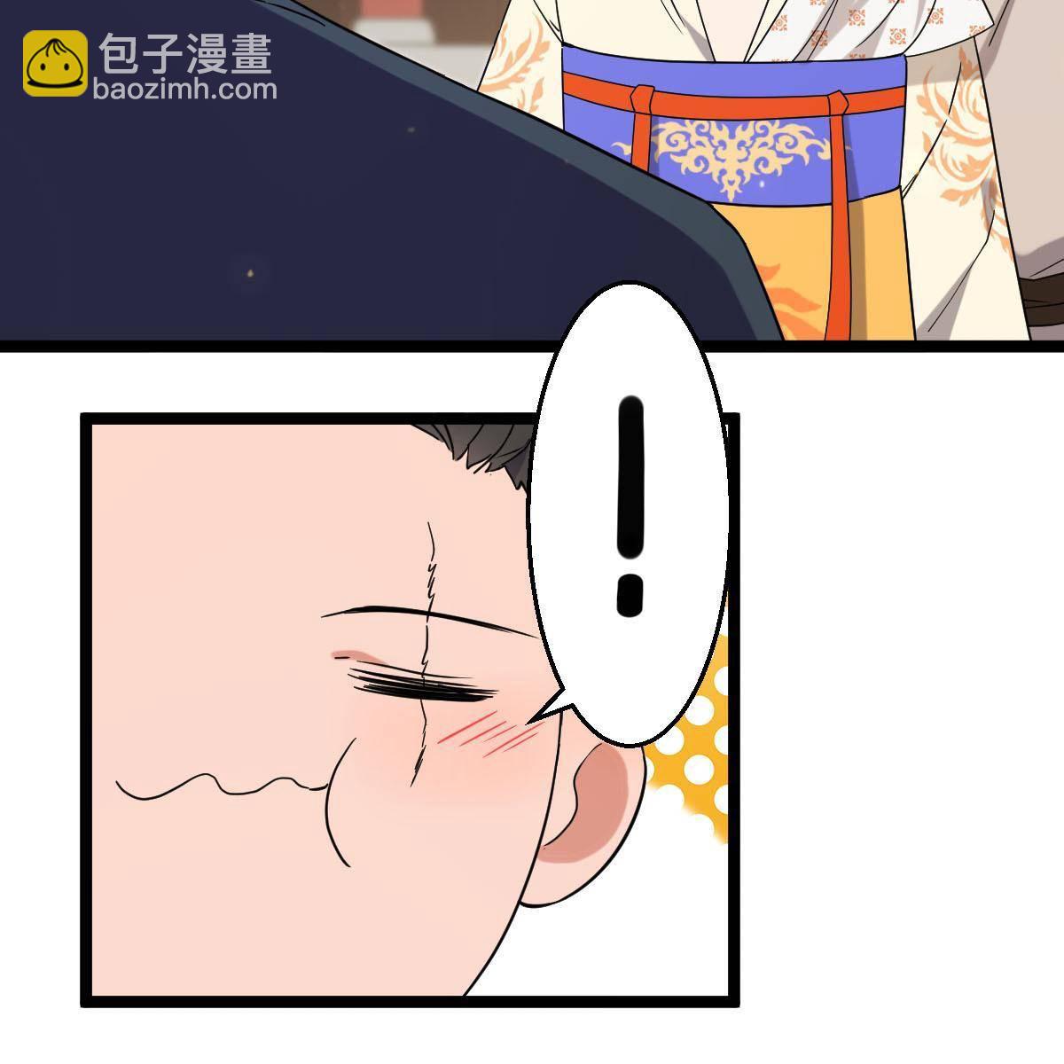 092 善意之举-第95话