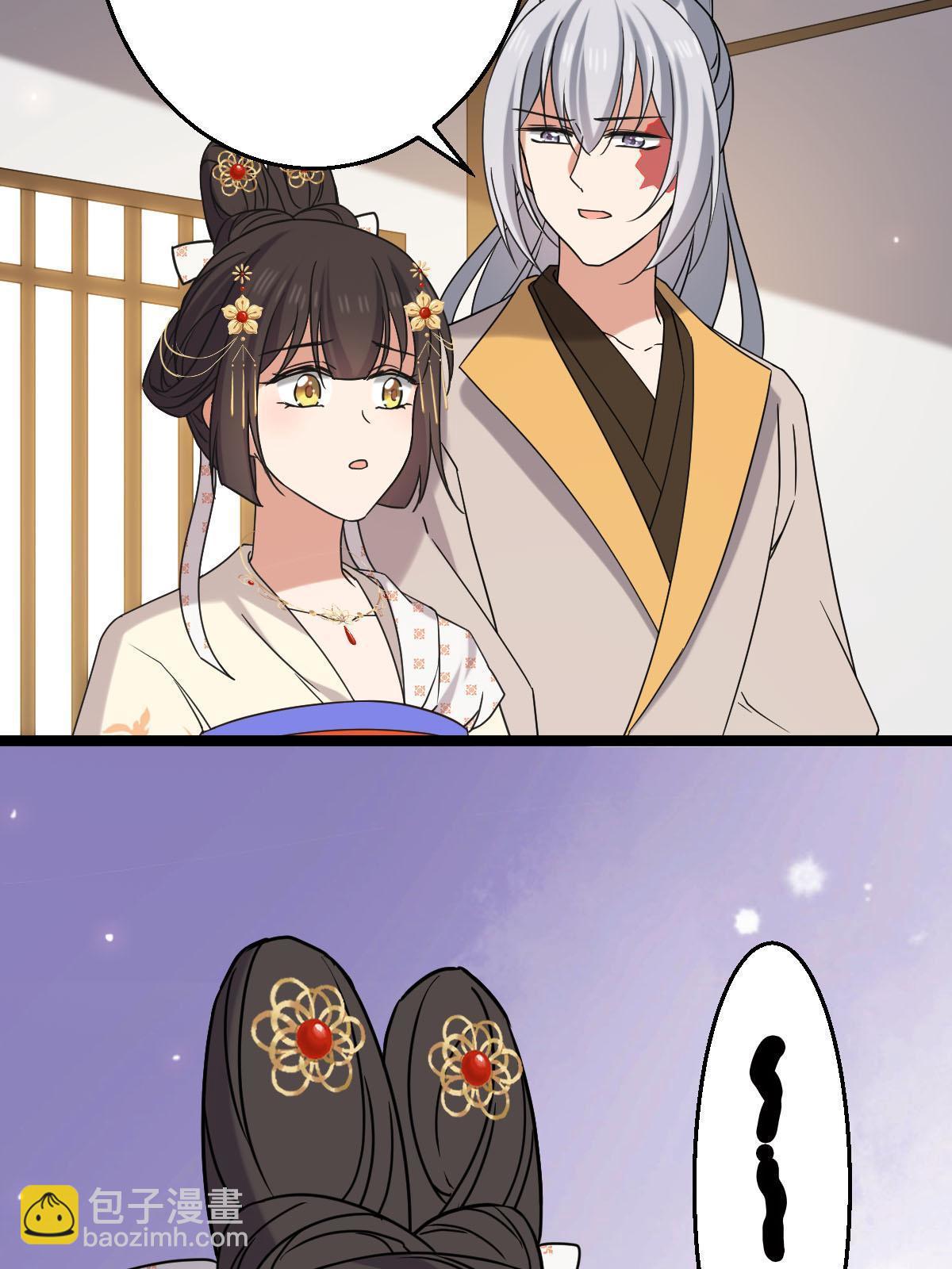 092 善意之举-第95话