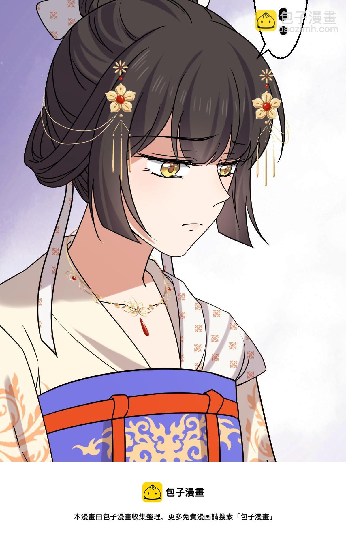 092 善意之举-第95话