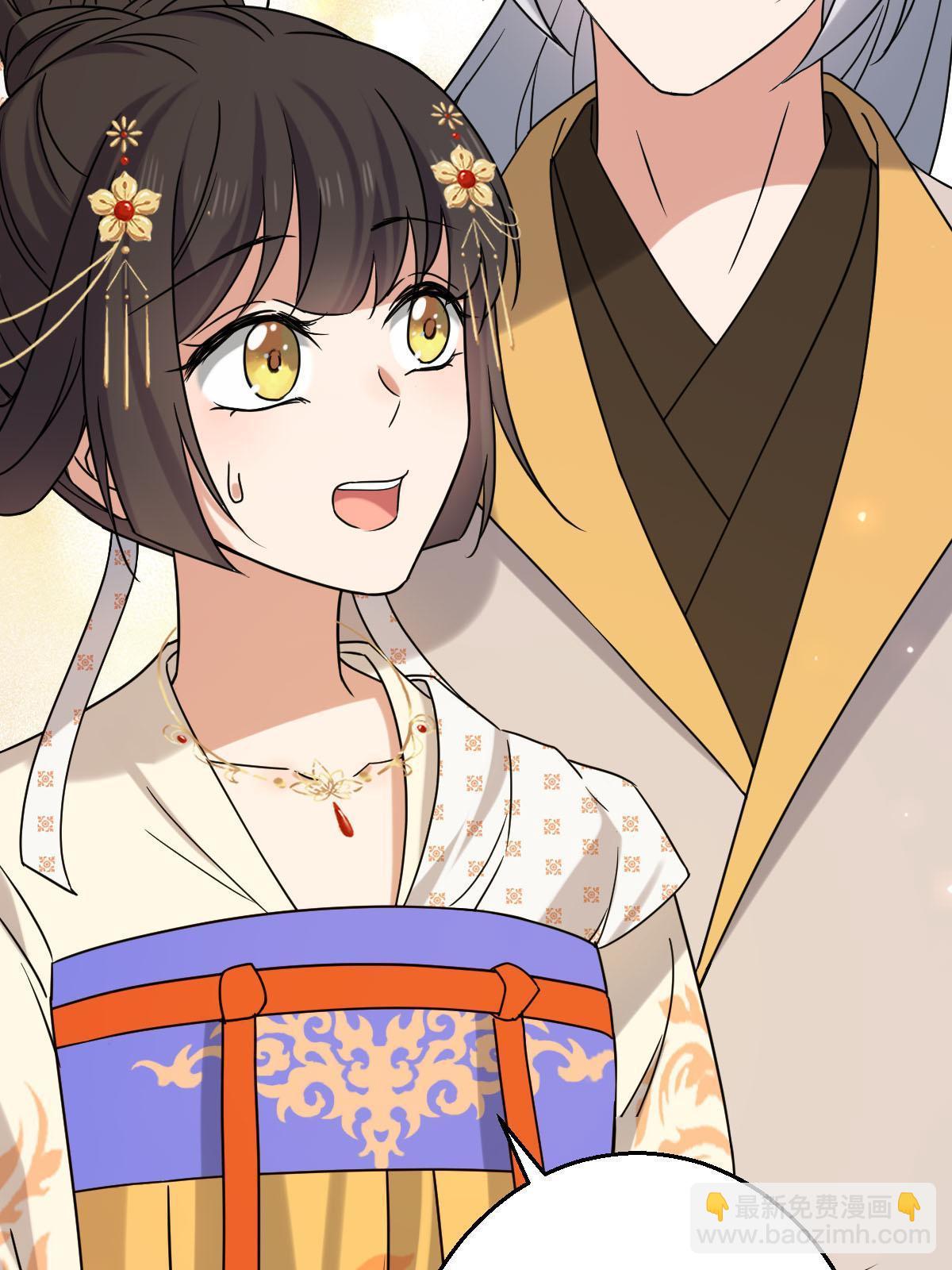 092 善意之举-第95话