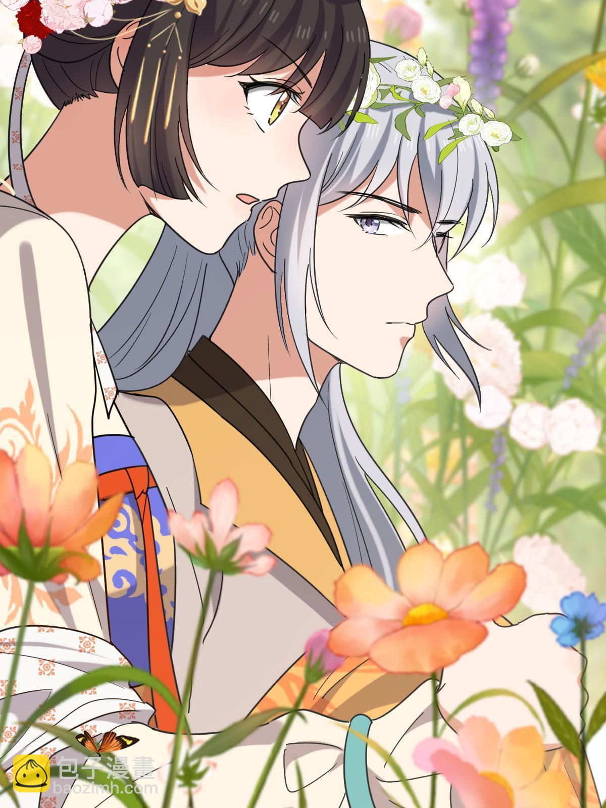 094 斩尽杀绝(1/2)-第97话