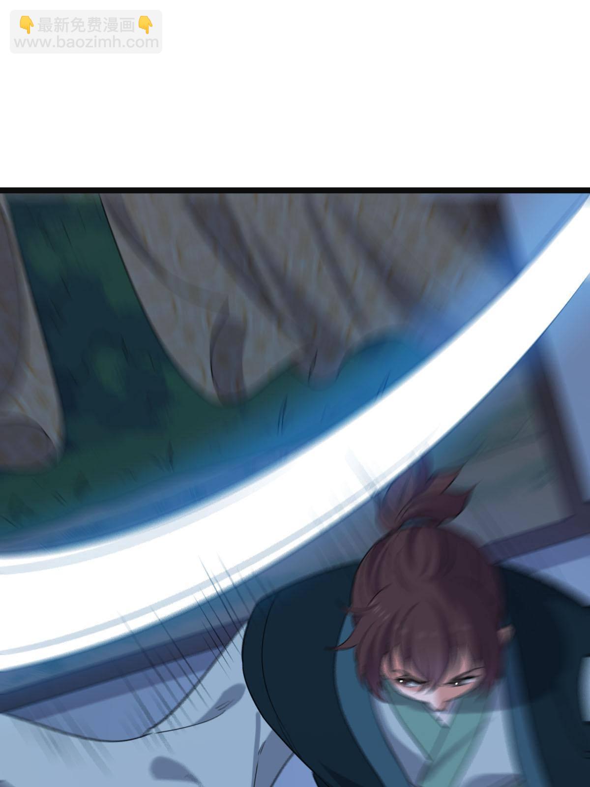 094 斩尽杀绝(1/2)-第97话