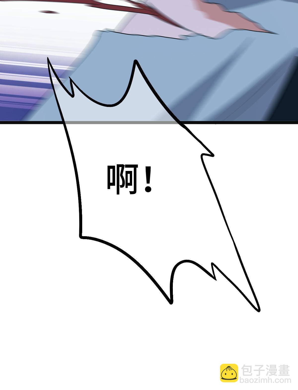 094 斩尽杀绝(1/2)-第97话