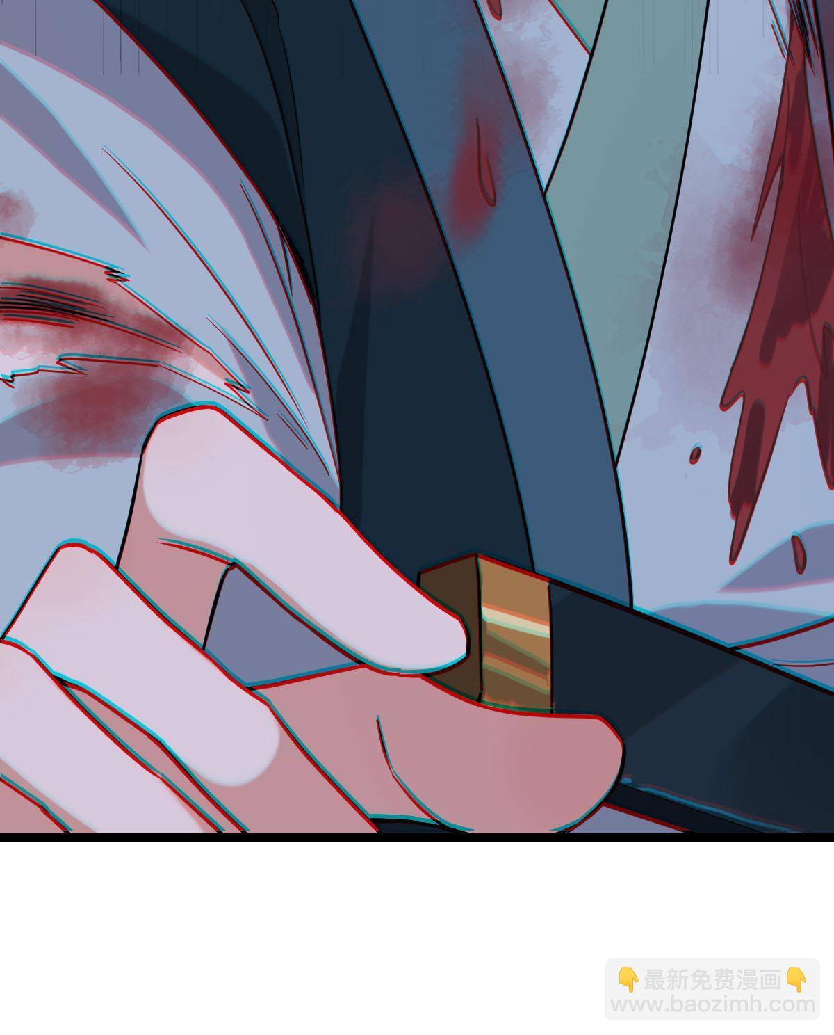 094 斩尽杀绝(1/2)-第97话