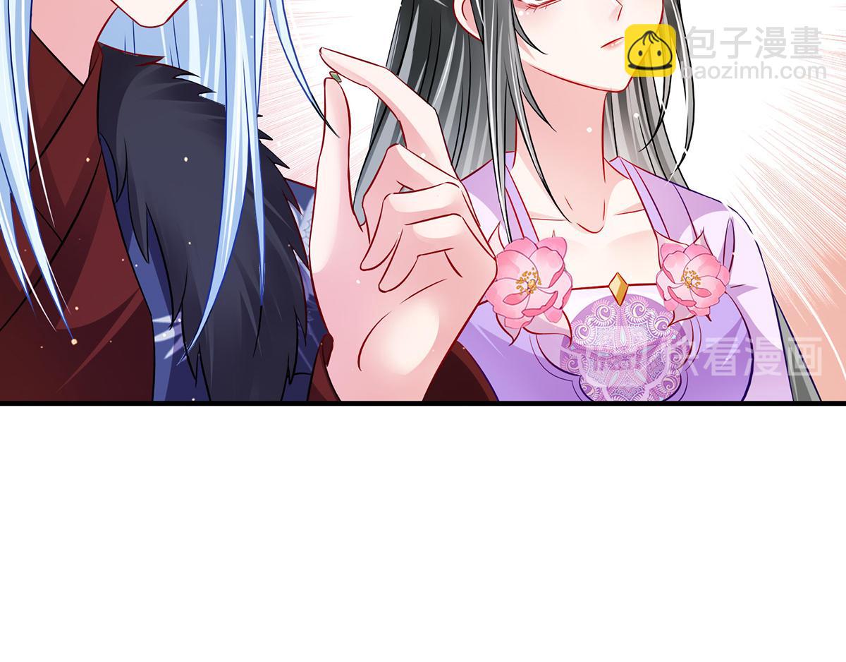 第10话 意外？(1/3)-第11话